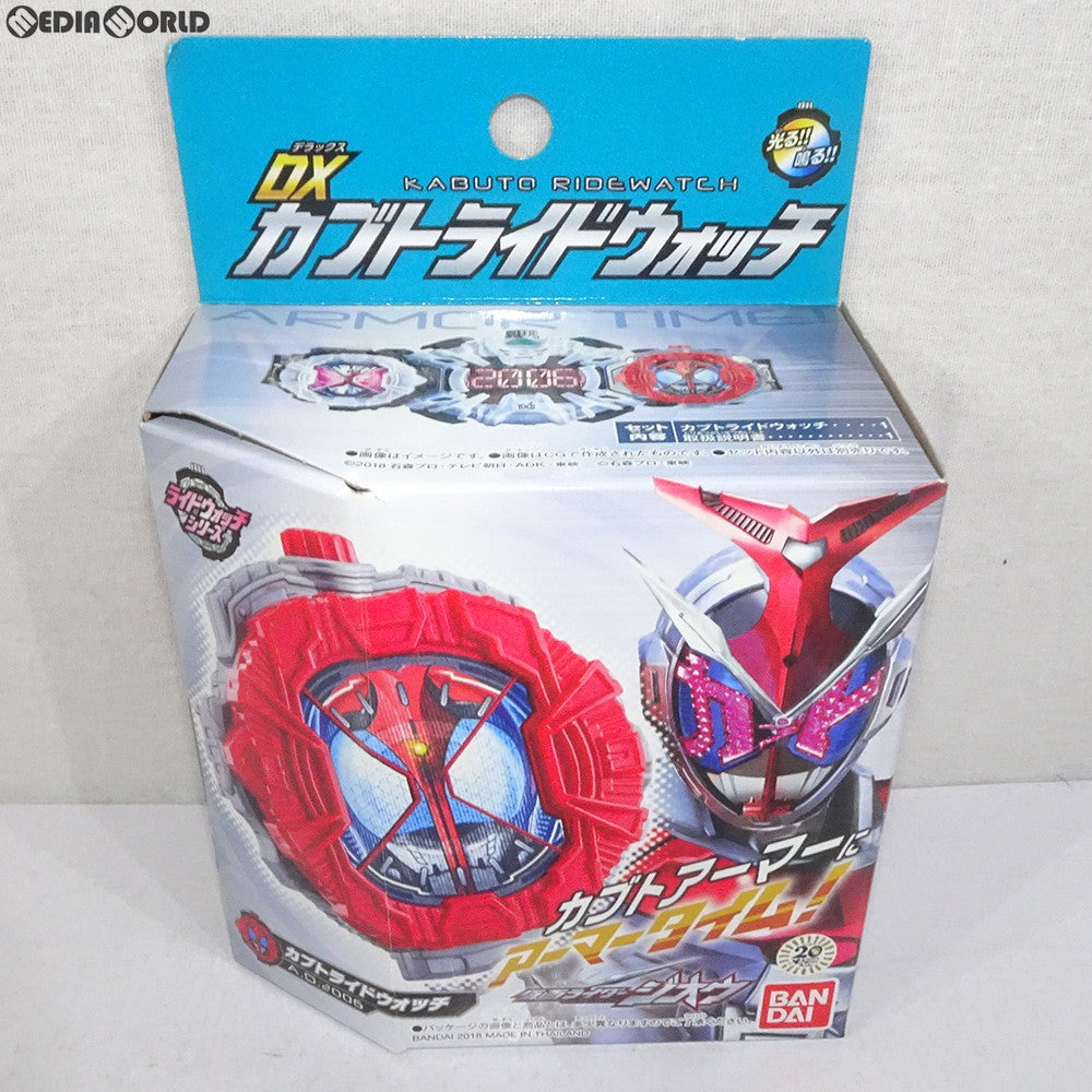 【中古即納】[TOY] DXカブトライドウォッチ 仮面ライダージオウ 完成トイ バンダイ(20181013)