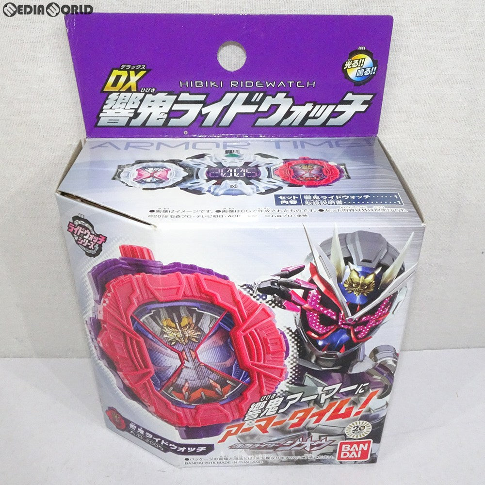 【中古即納】[TOY] DX響鬼ライドウォッチ 仮面ライダージオウ 完成トイ バンダイ(20181013)