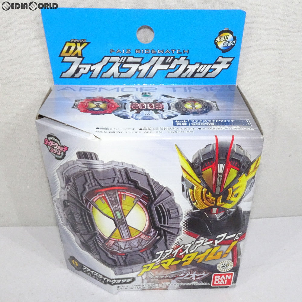 【中古即納】[TOY] DXファイズライドウォッチ 仮面ライダージオウ 完成トイ バンダイ(20181006)