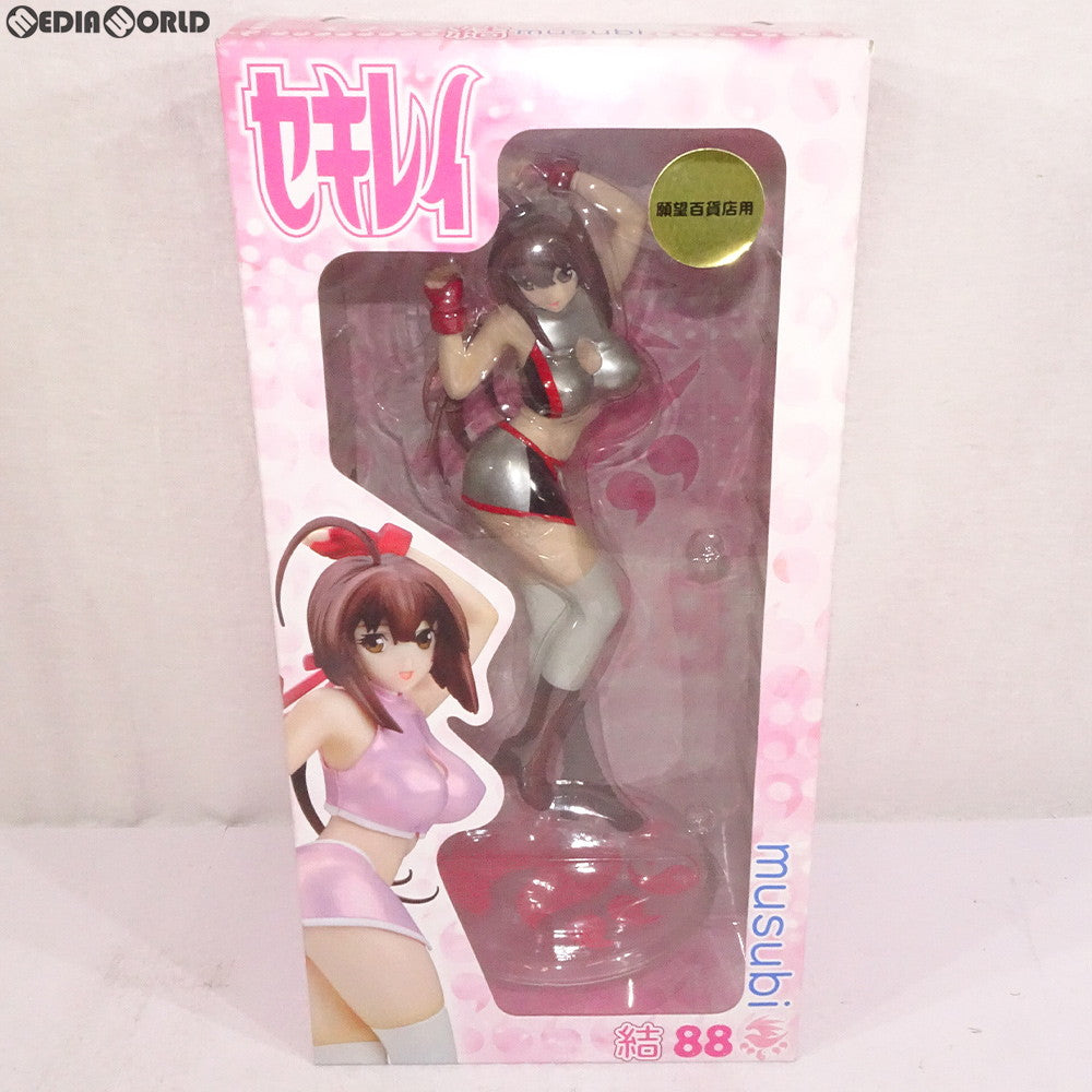 【中古即納】[未開封][FIG] 結(むすび) レースクイーンVer. 願望百貨店限定版 セキレイ 1/7 完成品 フィギュア ムービック(20080831)