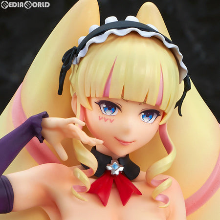 【中古即納】[未開封][FIG] ディープウェブ・アンダーグラウンド 1/7 完成品 フィギュア Q-six(キューシックス) (20200620)