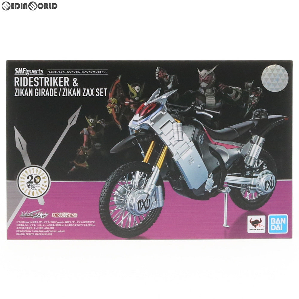 【中古即納】[FIG] 魂ウェブ商店限定 S.H.Figuarts(フィギュアーツ) ライドストライカー&ジカンギレード/ジカンザックスセット 仮面ライダージオウ 可動フィギュア バンダイスピリッツ(20190624)