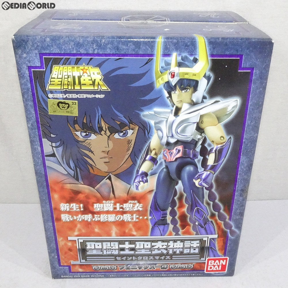 【中古即納】[FIG] 聖闘士聖衣神話 フェニックス一輝 聖闘士星矢 完成品 可動フィギュア バンダイ(20040320)