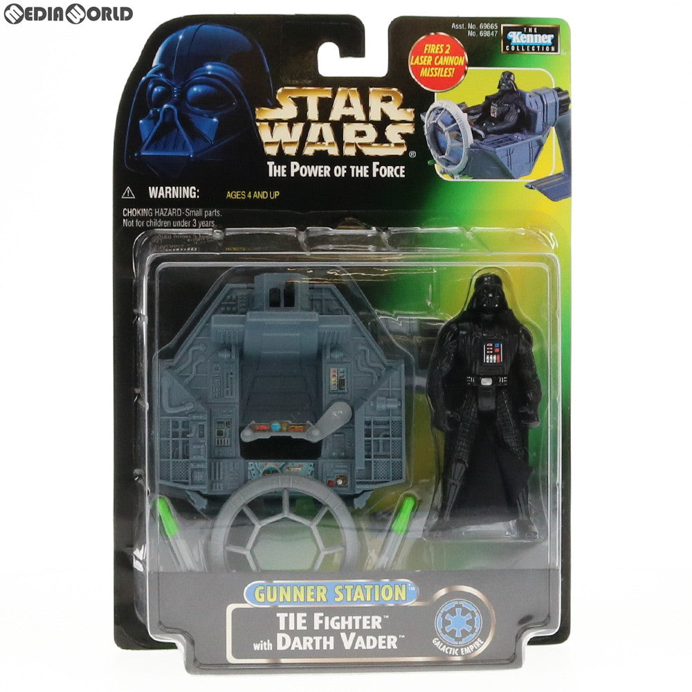 【中古即納】[FIG] ガンナーステーション タイ・ファイター with ダースベイダー STAR WARS(スター・ウォーズ) 完成品 可動フィギュア(69847) ハズブロ(19981231)