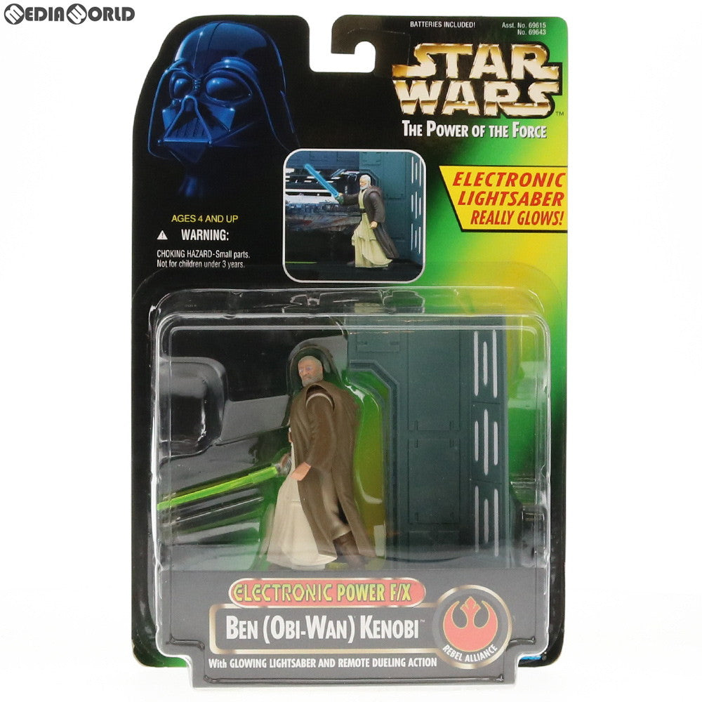 【中古即納】[FIG] スター・ウォーズ エレクトロニック フィギュア ベン・ケノービ(オビ=ワン・ケノービ) STAR WARS 完成品 可動フィギュア(69643) ハズブロ(19971231)