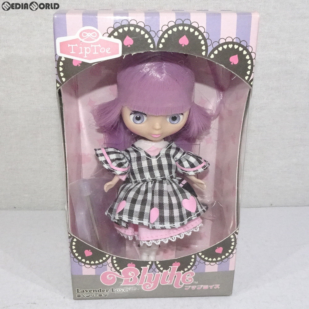 【中古即納】[FIG] プチブライス ラベンダーラヴ 完成品 ドール Blythe Stylish Creationsキャンペーンショップ限定 イー・レヴォリューション(20070721)