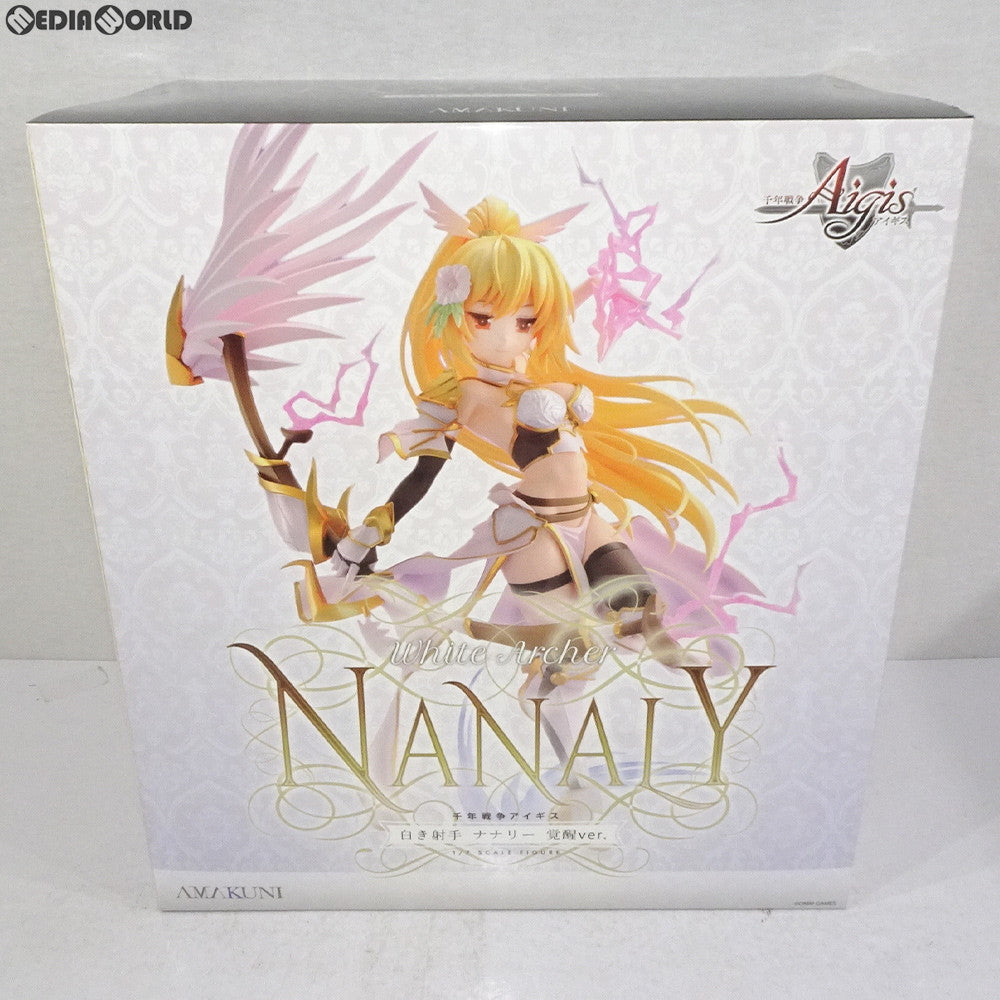 【中古即納】[FIG] 白き射手ナナリー 覚醒ver. 千年戦争アイギス 1/7 完成品 フィギュア ホビージャパン通販&オンライン限定 ホビージャパン/AMAKUNI(アマクニ) (20170228)