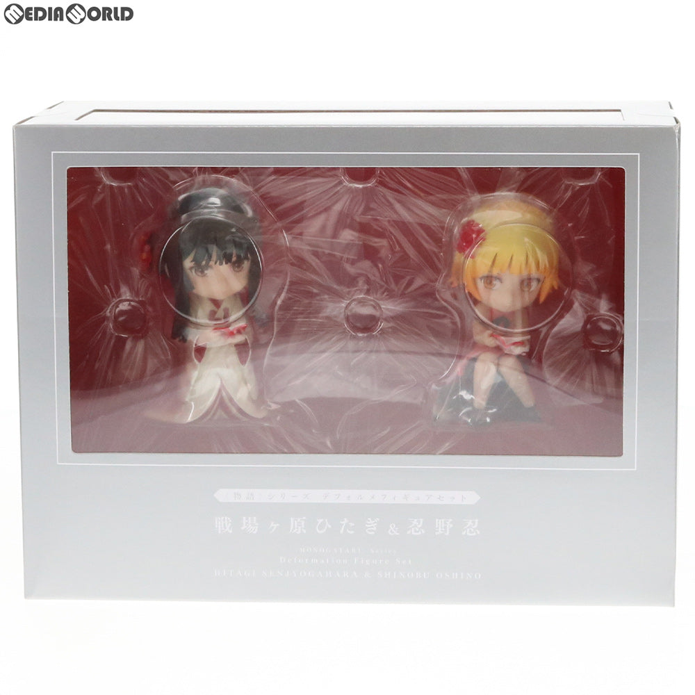 【中古即納】[FIG] 西尾維新大辞展限定 戦場ヶ原ひたぎ&忍野忍(せんじょうがはらひたぎ&おしのしのぶ) デフォルメフィギュアセット 物語シリーズ 完成品 講談社(20170727)