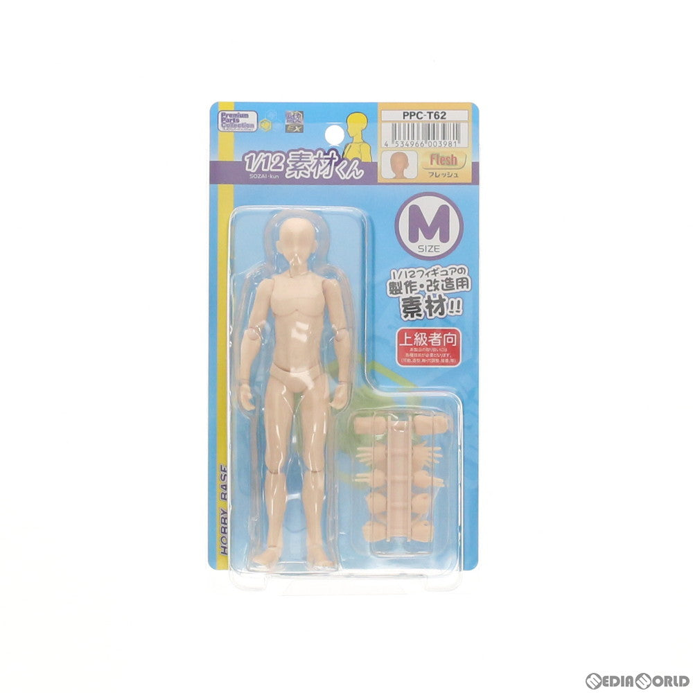 【中古即納】[FIG] プレミアムパーツコレクション 関節技EX 1/12素材くん Mサイズ フレッシュ 完成品 可動フィギュア(PPC-T62) ホビーベース(20191130)