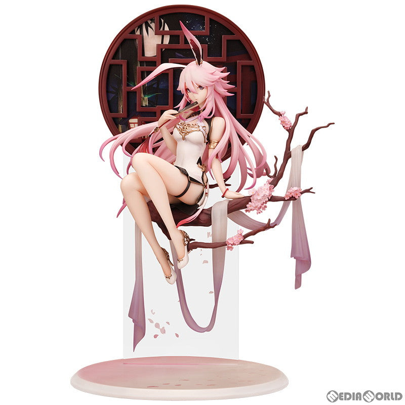 【中古即納】[FIG] 八重桜(やえざくら) チャイナドレスVer. 崩壊3rd 1/8 完成品 フィギュア APEX(20200209)