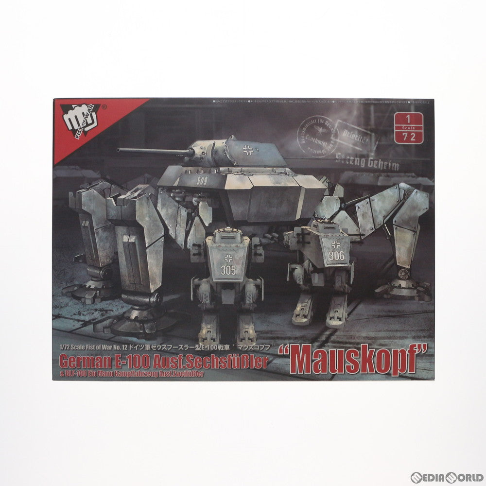 【中古即納】[PTM] FIST OF WAR(フィスト・オブ・ウォー) 1/72 ドイツ軍E-100 ゼクスフースラー型 マウスコプフ+2足歩行兵器 BLF-100 プラモデル(47012) ロケットモデルズ(20191120)