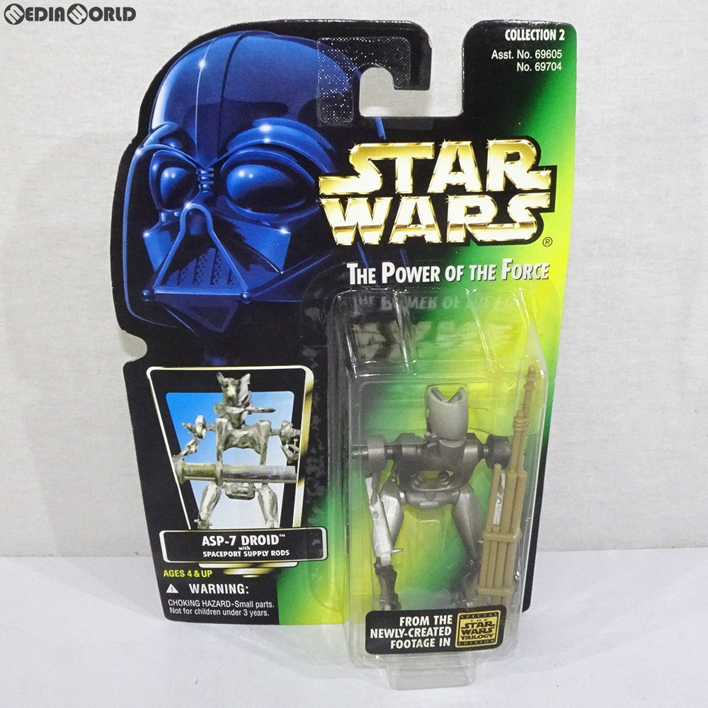 【中古即納】[FIG] The Power Of The Force スター・ウォーズ ベーシックフィギュア ASP-7 ドロイド STAR WARS 完成品 可動フィギュア(69704) ハズブロージャパン(19971231)