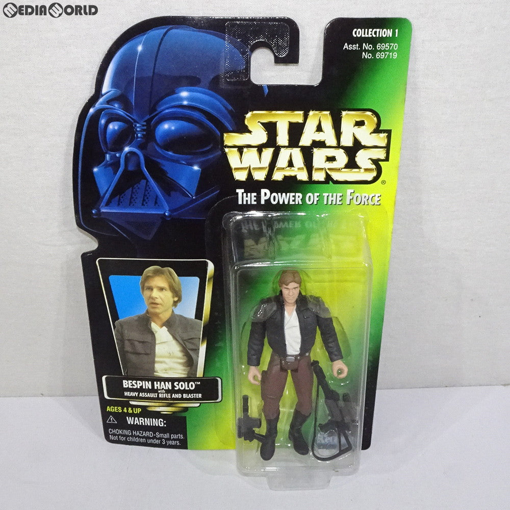 【中古即納】[FIG] The Power Of The Force スター・ウォーズ ベーシックフィギュア ハン・ソロ イン ベスピン ギア STAR WARS 完成品 可動フィギュア(69719) ハズブロージャパン(19971231)