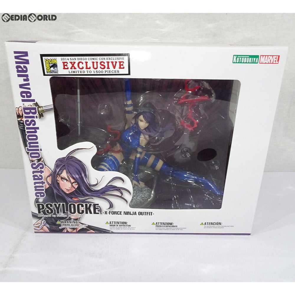 【中古即納】[FIG]MARVEL美少女 サイロック -BLUE OUTFIT- コミコン限定版 X-MEN(エックスメン) 1/7 完成品 フィギュア ワンフェス2014夏&コトブキヤショップ限定 コトブキヤ(20140727)