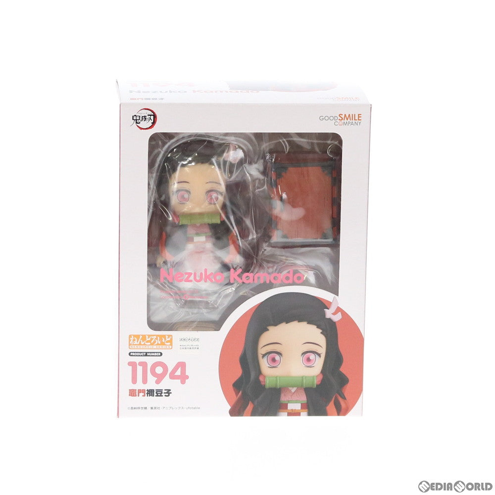 【中古即納】[FIG]ねんどろいど 1194 竈門禰豆子(かまどねずこ) 鬼滅の刃 完成品 可動フィギュア グッドスマイルカンパニー(20200606)