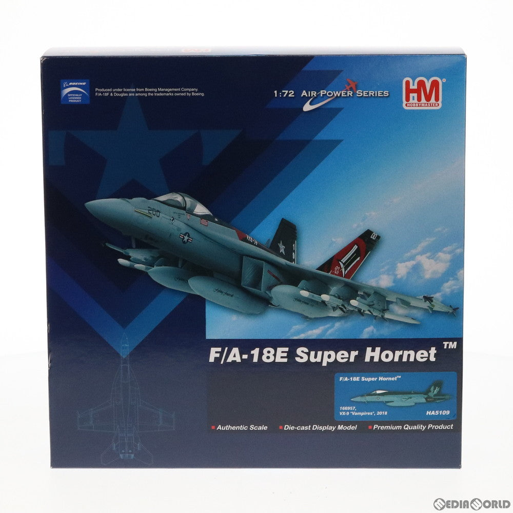 【中古即納】[FIG] 1/72 F/A-18E スーパーホーネット VX-9 ヴァンパイアーズ 完成品 飛行機(HA5109) ホビーマスター(20190120)