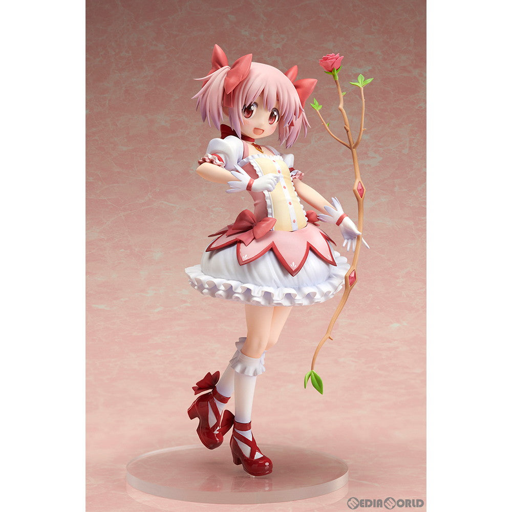 【中古即納】[FIG] ANIPLEX+限定 鹿目まどか(かなめまどか) マギアレコード 魔法少女まどか☆マギカ外伝 1/8 完成品 フィギュア(MD18-0374001) アニプレックス(20190822)