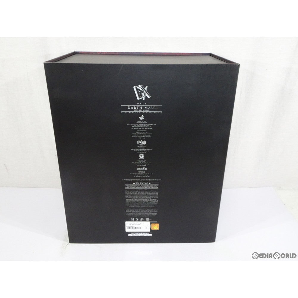 【中古即納】[FIG] ムービー・マスターピース DX ダース・モール&シス・スピーダー STAR WARS(スター・ウォーズ) エピソード1/ファントム・メナス 1/6 可動フィギュア(DX#17) ホットトイズ(20190731)