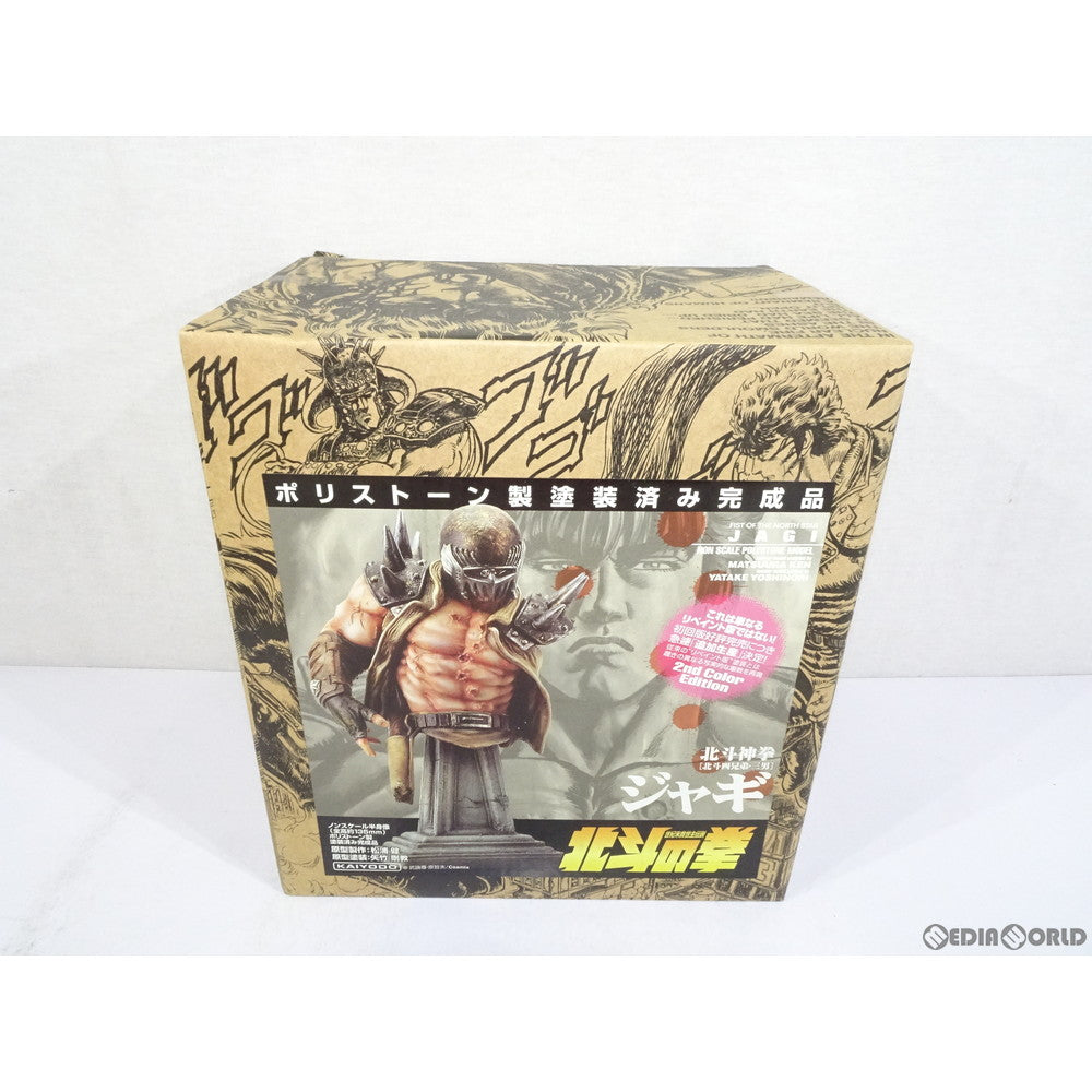 【中古即納】[FIG]北斗の拳 胸像コレクション 北斗神拳[北斗四兄弟・三男] ジャギ 2nd Color Edition(リペイント版) 完成品 フィギュア 海洋堂(20061231)