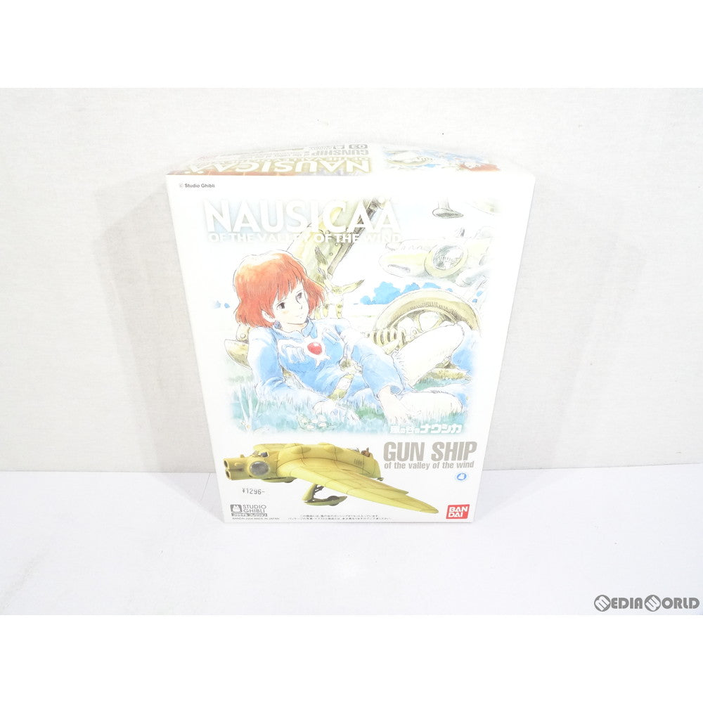 【中古即納】[PTM] 風の谷のナウシカ 03 1/72 風の谷のガンシップ プラモデル(0124909) バンダイ(20040623)