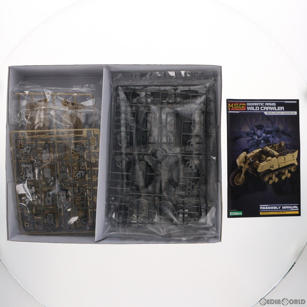 【中古即納】[PTM] M.S.G ギガンティックアームズ ワイルドクローラー プラモデル(GT013) コトブキヤ(20200126)