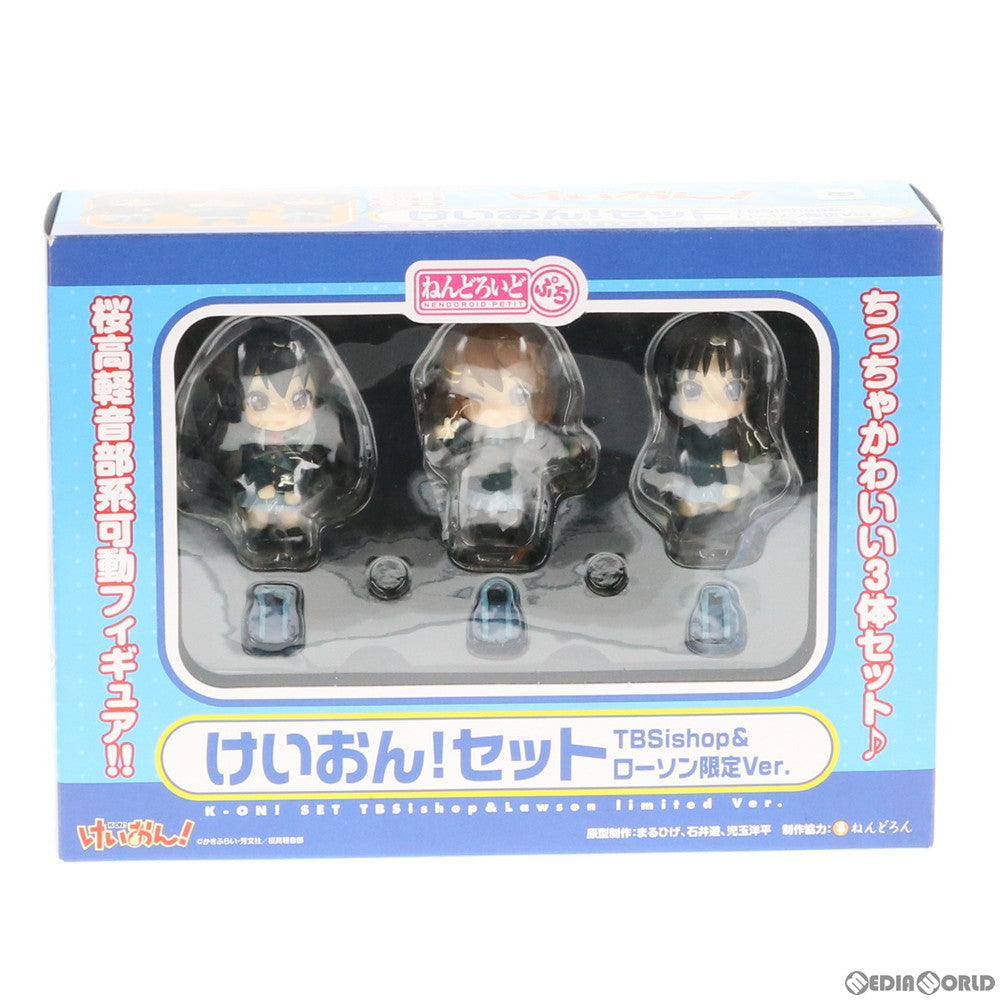 【中古即納】[FIG]ねんどろいどぷち けいおん!セット TBSishop&ローソン限定Ver. 完成品 可動フィギュア グッドスマイルカンパニー(20110414)