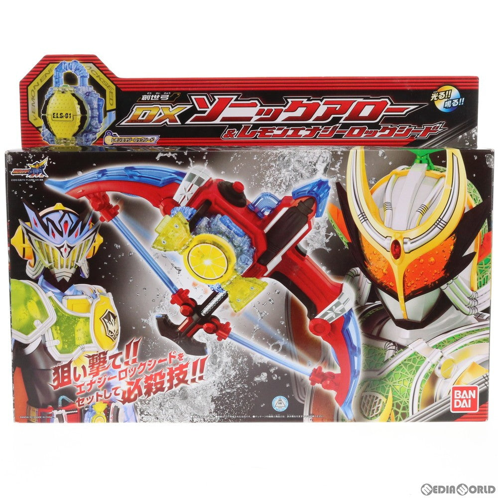 【中古即納】[TOY] 創世弓 DXソニックアロー&レモンエナジーロックシード 仮面ライダー鎧武 完成トイ バンダイ(20131228)