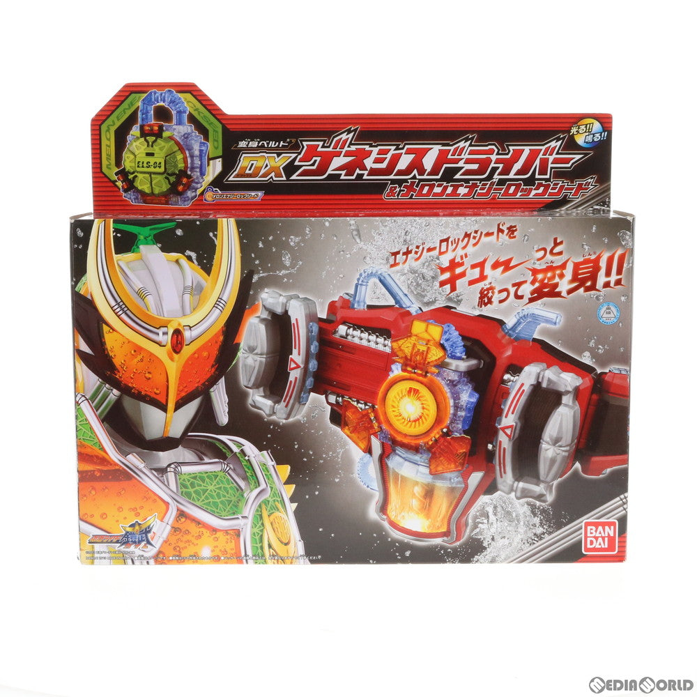 【中古即納】[TOY] 変身ベルト DXゲネシスドライバー&メロンエナジーロックシード 仮面ライダー鎧武 完成トイ バンダイ(20131228)