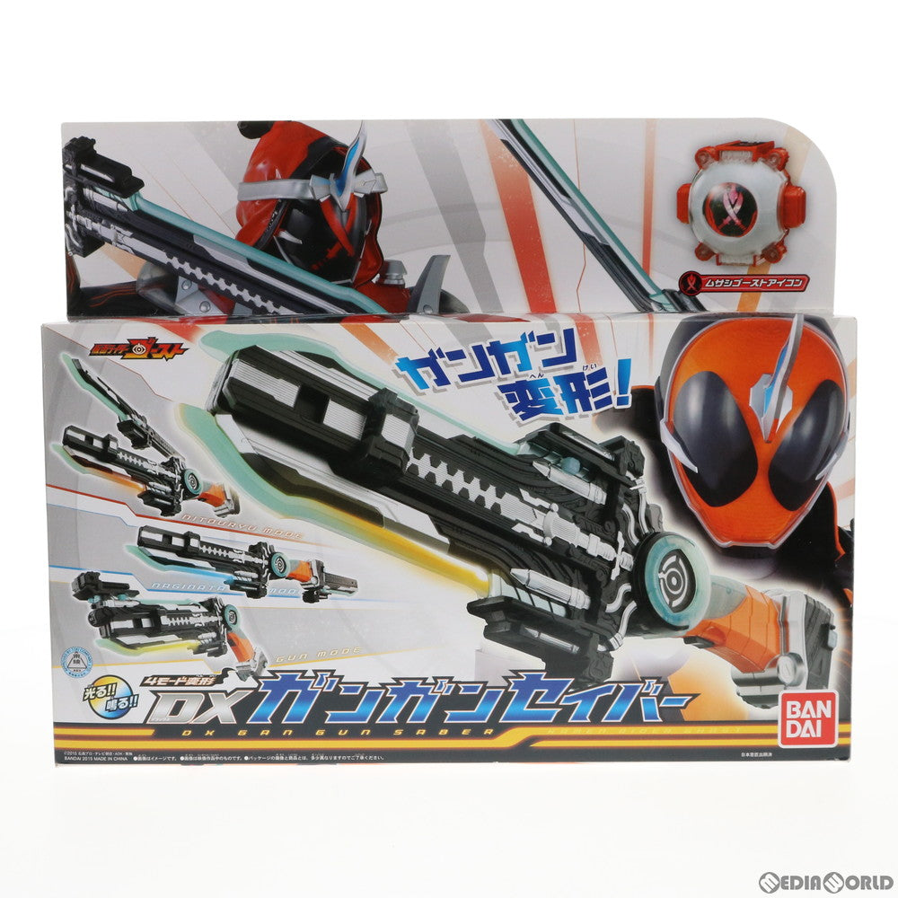 【中古即納】[TOY] 4モード変形 DXガンガンセイバー 仮面ライダーゴースト 完成トイ バンダイ(20151003)