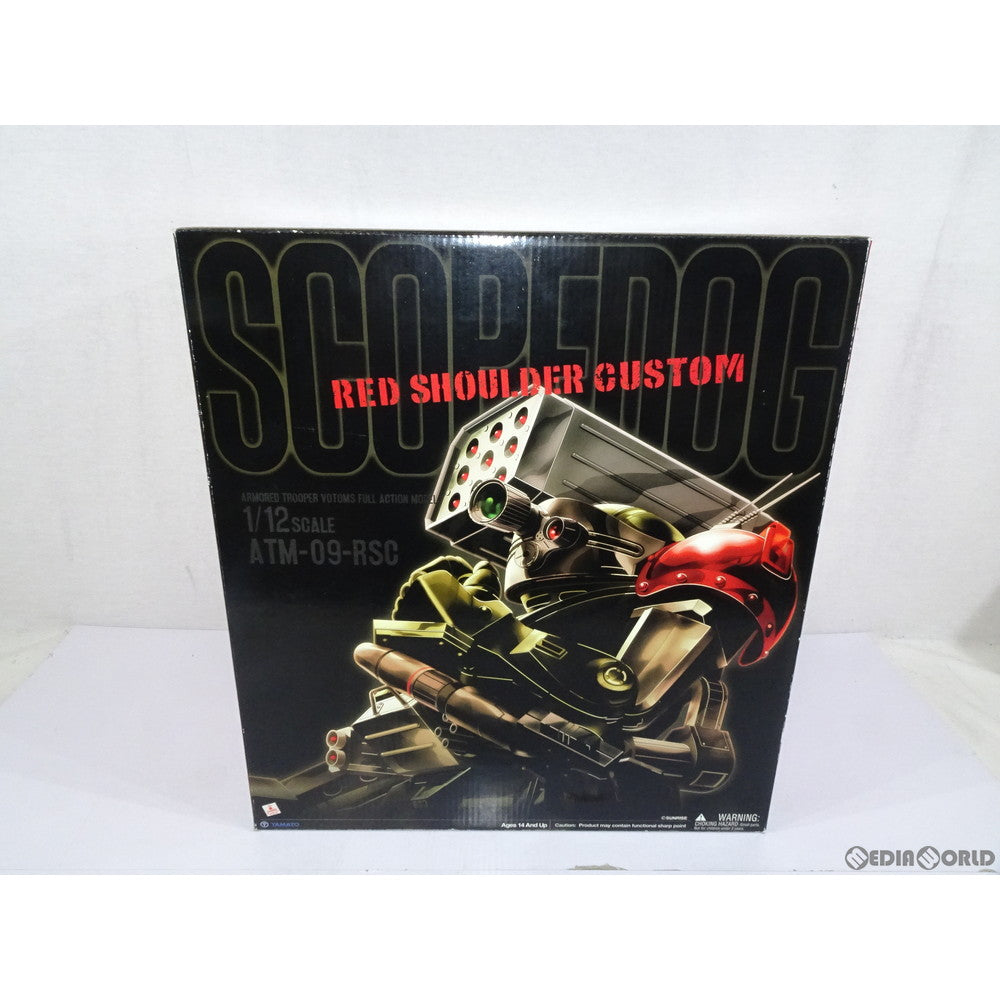 【中古即納】[FIG] スコープドッグ レッドショルダーカスタム セット 装甲騎兵ボトムズ 1/12 完成品 可動フィギュア YAMATO(やまと) (20070930)