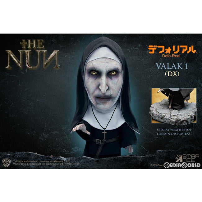 【中古即納】[FIG] デフォリアル ヴァラク(デラックス版) 死霊館のシスター 完成品 フィギュア スターエーストイズ/エクスプラス(20201203)