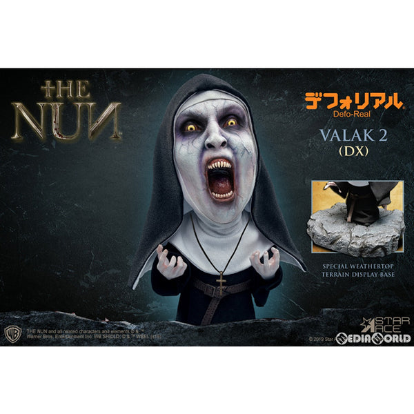 ヨドバシ.com - エクスプラス X-PLUS 死霊館のシスター デフォ