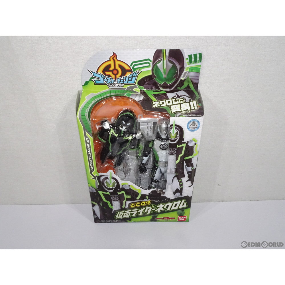 【中古即納】[TOY] ゴーストチェンジシリーズ GC09 仮面ライダーネクロム 仮面ライダーゴースト 完成トイ バンダイ(20160206)