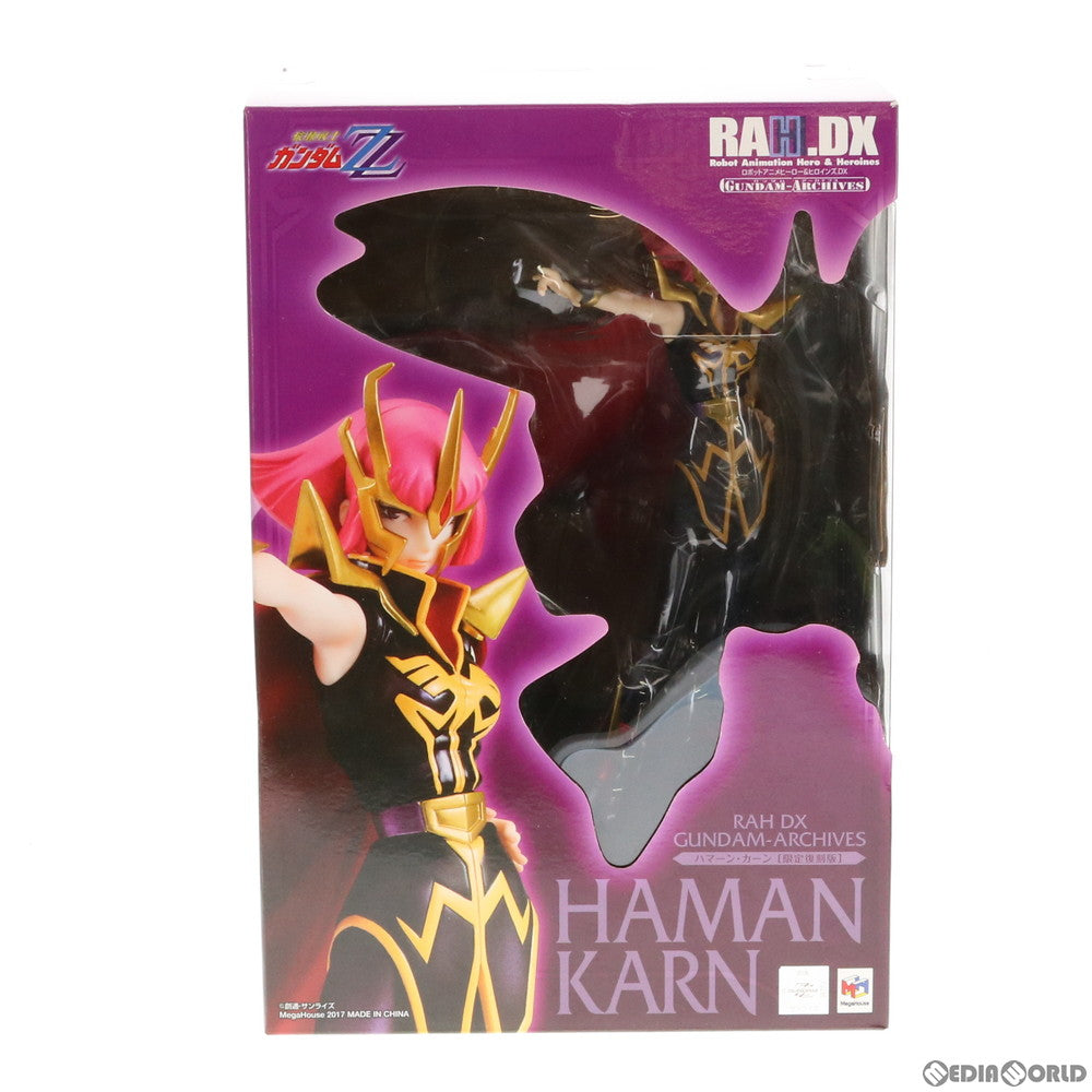 【中古即納】[FIG] エクセレントモデル RAHDX ガンダム・アーカイブス ハマーン・カーン [限定復刻版] 機動戦士ガンダムZZ 1/8 フィギュア 一部オンラインショップ&店舗限定 メガハウス(20170421)