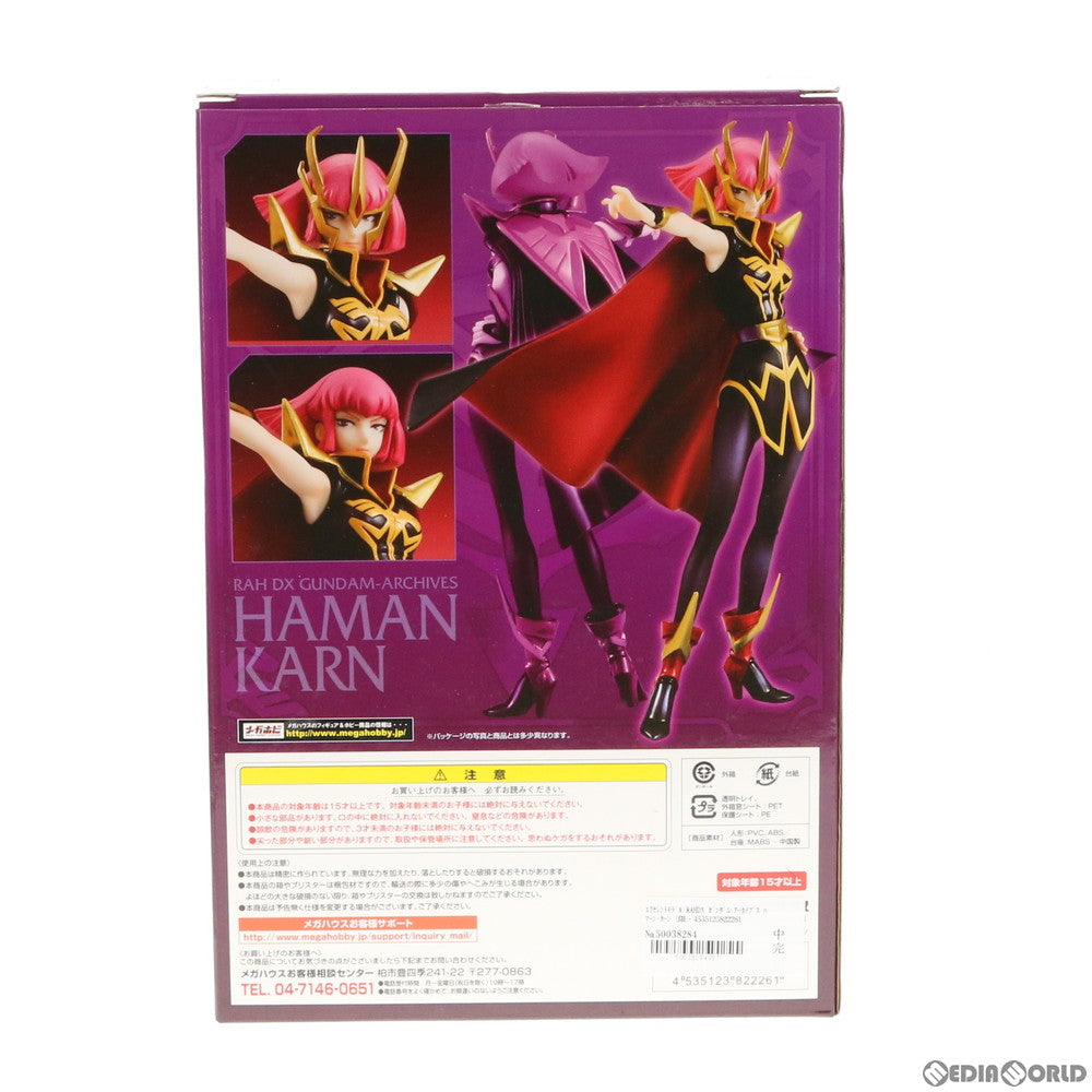 【中古即納】[FIG] エクセレントモデル RAHDX ガンダム・アーカイブス ハマーン・カーン [限定復刻版] 機動戦士ガンダムZZ 1/8 フィギュア 一部オンラインショップ&店舗限定 メガハウス(20170421)