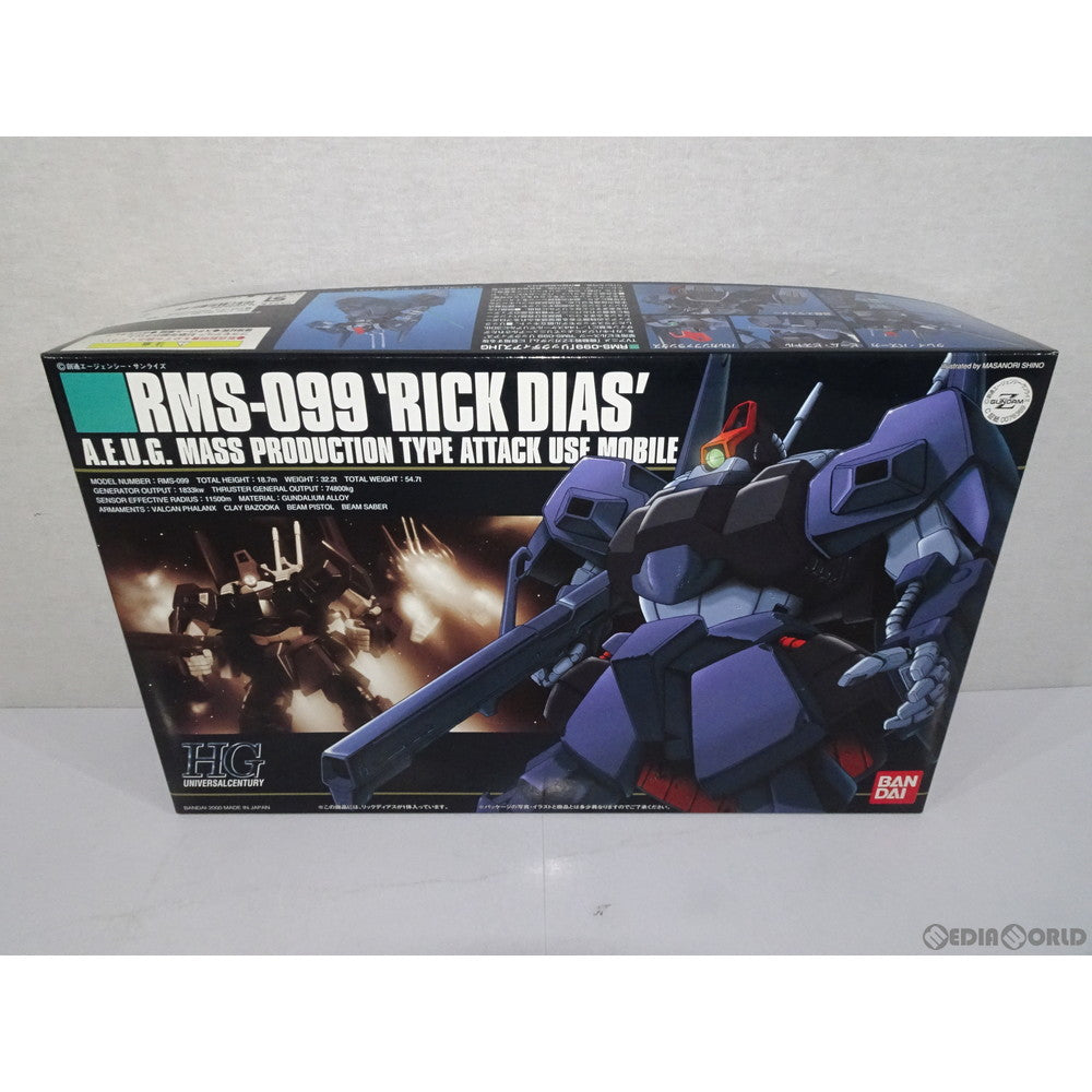 【中古即納】[PTM] HGUC 1/144 RMS-099 リックディアス 機動戦士Zガンダム プラモデル(0076369) バンダイ(20000630)