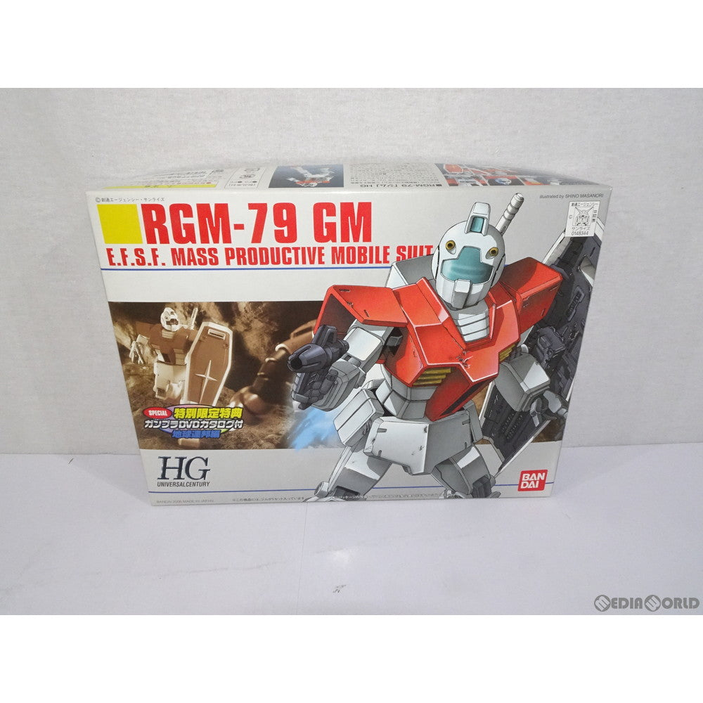 【中古即納】[PTM] 特別限定特典付属 HGUC 1/144 RGM-79 ジム 機動戦士ガンダム プラモデル(0148344) バンダイ(20061130)
