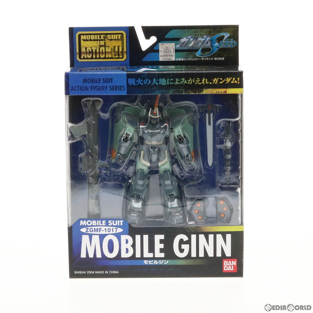 【中古即納】[FIG] MS IN ACTION!!(モビルスーツ・イン・アクション) ZGMF-1017 モビルジン 機動戦士ガンダムSEED(シード) 完成品 可動フィギュア バンダイ(20040930)