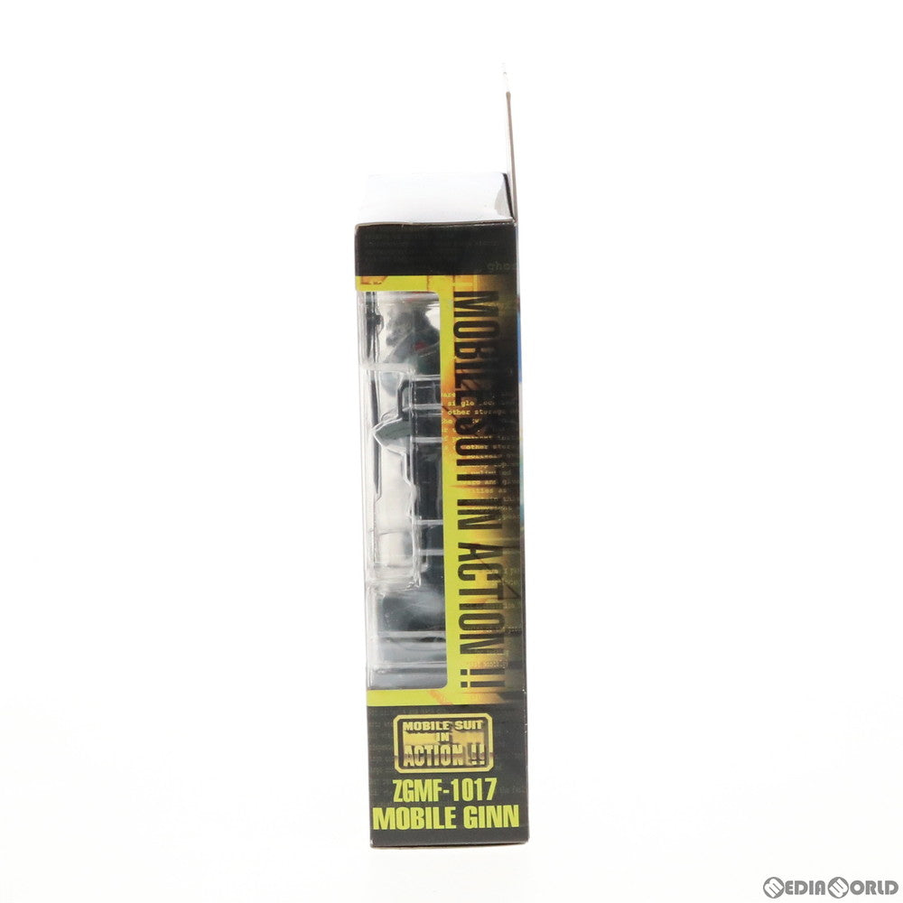 【中古即納】[FIG] MS IN ACTION!!(モビルスーツ・イン・アクション) ZGMF-1017 モビルジン 機動戦士ガンダムSEED(シード) 完成品 可動フィギュア バンダイ(20040930)