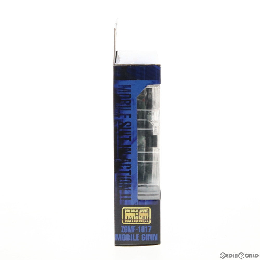 【中古即納】[FIG] MS IN ACTION!!(モビルスーツ・イン・アクション) ZGMF-1017 モビルジン 機動戦士ガンダムSEED(シード) 完成品 可動フィギュア バンダイ(20040930)