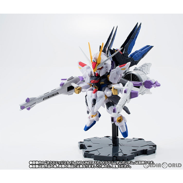 【中古即納】[FIG] 魂ウェブ商店限定 ネクスエッジスタイル [MS UNIT] ミーティア 機動戦士ガンダムSEED DESTINY(シード デスティニー) 完成品 可動フィギュア バンダイ(20150415)