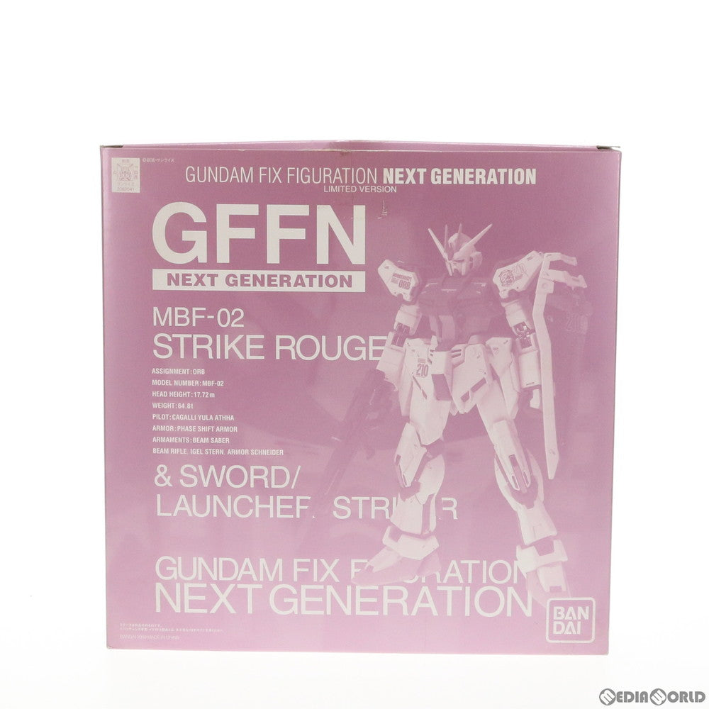 【中古即納】[FIG] 魂ウェブ商店限定品 GUNDAM FIX FIGURATION NEXT GENERATION ストライクルージュ&ソード/ランチャーストライカー 機動戦士ガンダムSEED 完成品 可動フィギュア バンダイ(20091218)