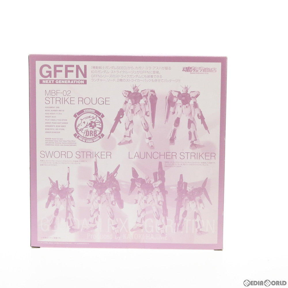 【中古即納】[FIG] 魂ウェブ商店限定品 GUNDAM FIX FIGURATION NEXT GENERATION ストライクルージュ&ソード/ランチャーストライカー 機動戦士ガンダムSEED 完成品 可動フィギュア バンダイ(20091218)