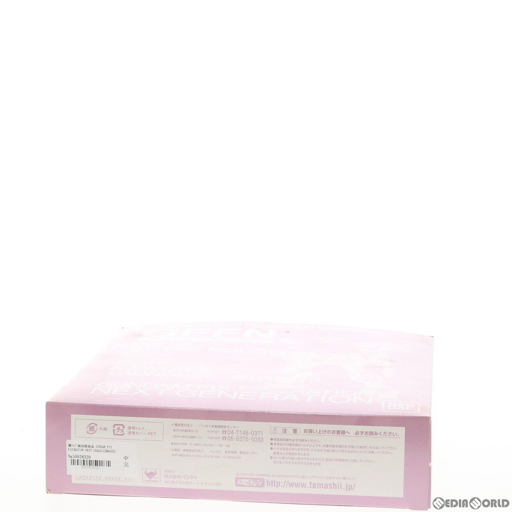 【中古即納】[FIG] 魂ウェブ商店限定品 GUNDAM FIX FIGURATION NEXT GENERATION ストライクルージュ&ソード/ランチャーストライカー 機動戦士ガンダムSEED 完成品 可動フィギュア バンダイ(20091218)