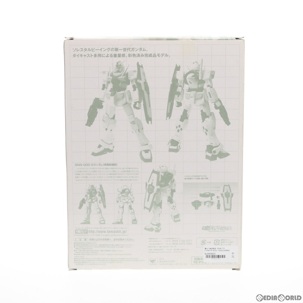 【中古即納】[FIG] 魂ウェブ商店限定 GUNDAM FIX FIGURATION METAL COMPOSITE #0000 Oガンダム(実戦配備型) 機動戦士ガンダム00(ダブルオー) 完成品 可動フィギュア バンダイ(20100728)