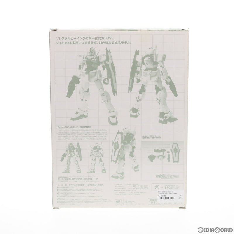 中古即納】[FIG]魂ウェブ商店限定 GUNDAM FIX FIGURATION METAL