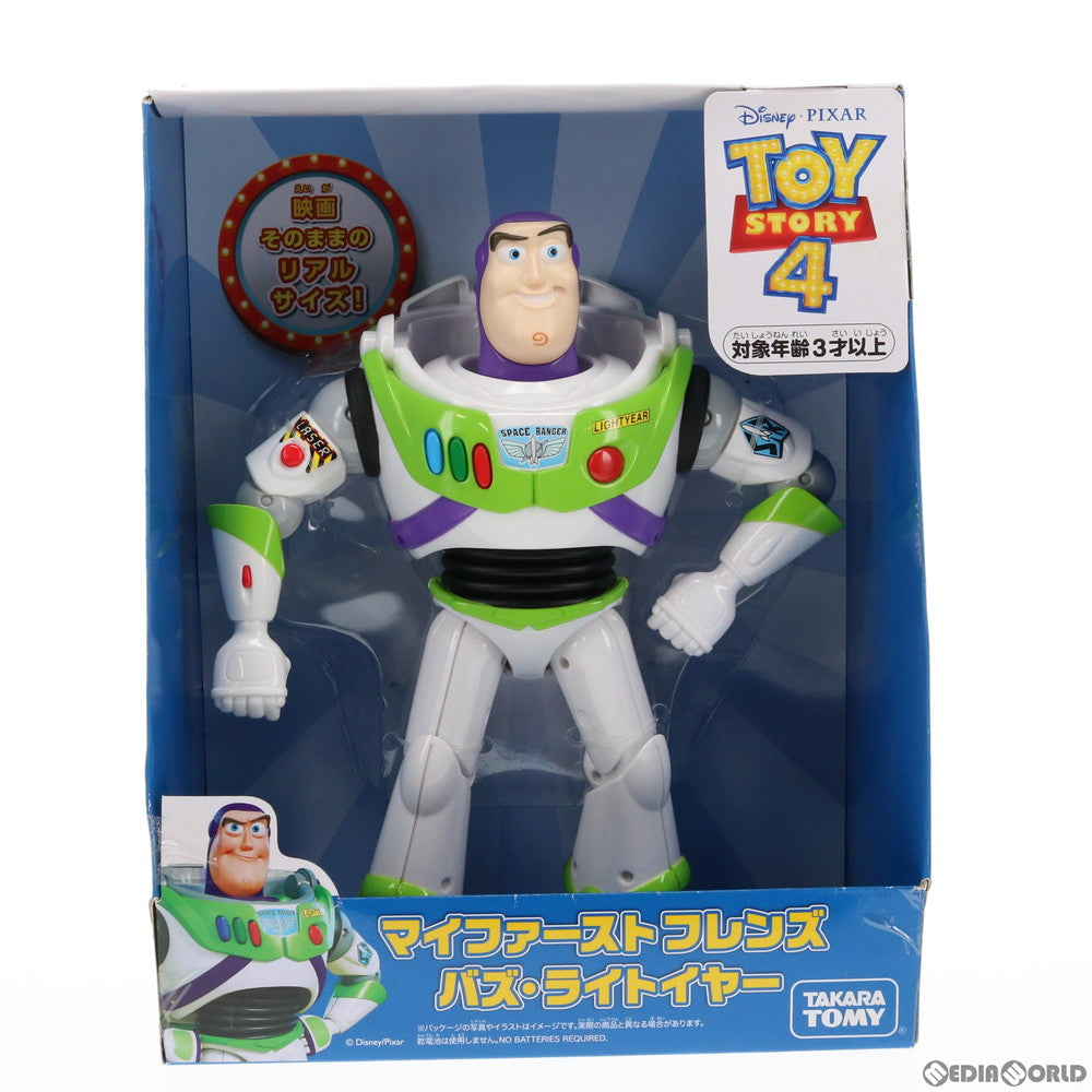 【中古即納】[FIG] マイファーストフレンズ バズ・ライトイヤー トイ・ストーリー4 完成品 可動フィギュア タカラトミー(20190629)