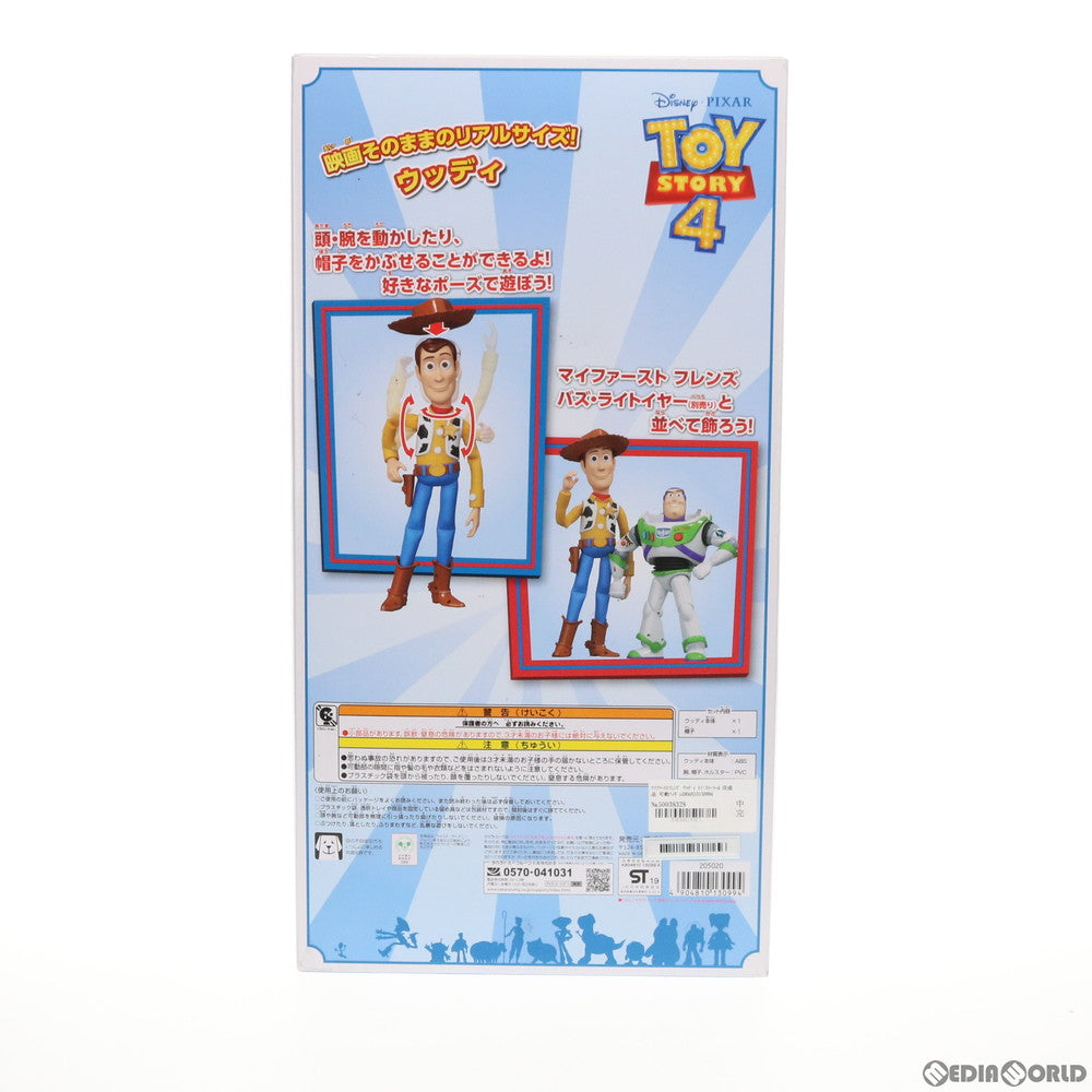 【中古即納】[FIG] マイファーストフレンズ ウッディ トイ・ストーリー4 完成品 可動フィギュア タカラトミー(20190629)
