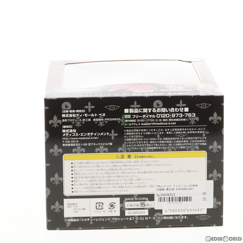 【中古即納】[FIG] スタチューレジェンド T・G・D ジョジョの奇妙な冒険 第五部 黄金の風 完成品 フィギュア ワンフェス2019夏&MEDICOS ONLINE SHOP限定 ディ・モールトベネ(20190728)
