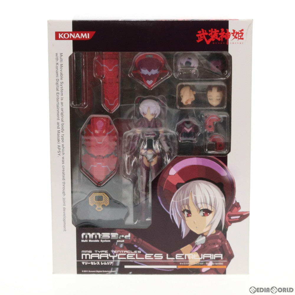 【中古即納】[FIG] コナミスタイル限定 武装神姫(ぶそうしんき) テンタクルス型MMS マリーセレス レムリア 完成品 可動フィギュア(CR208) コナミデジタルエンタテインメント(20111215)